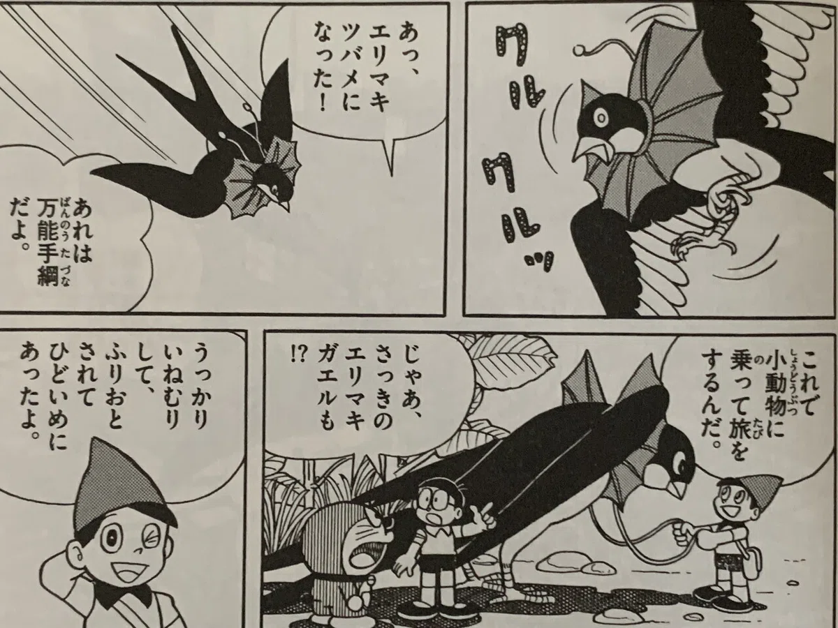 画像5