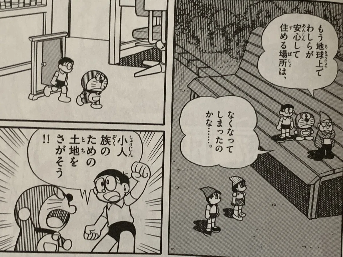 画像7