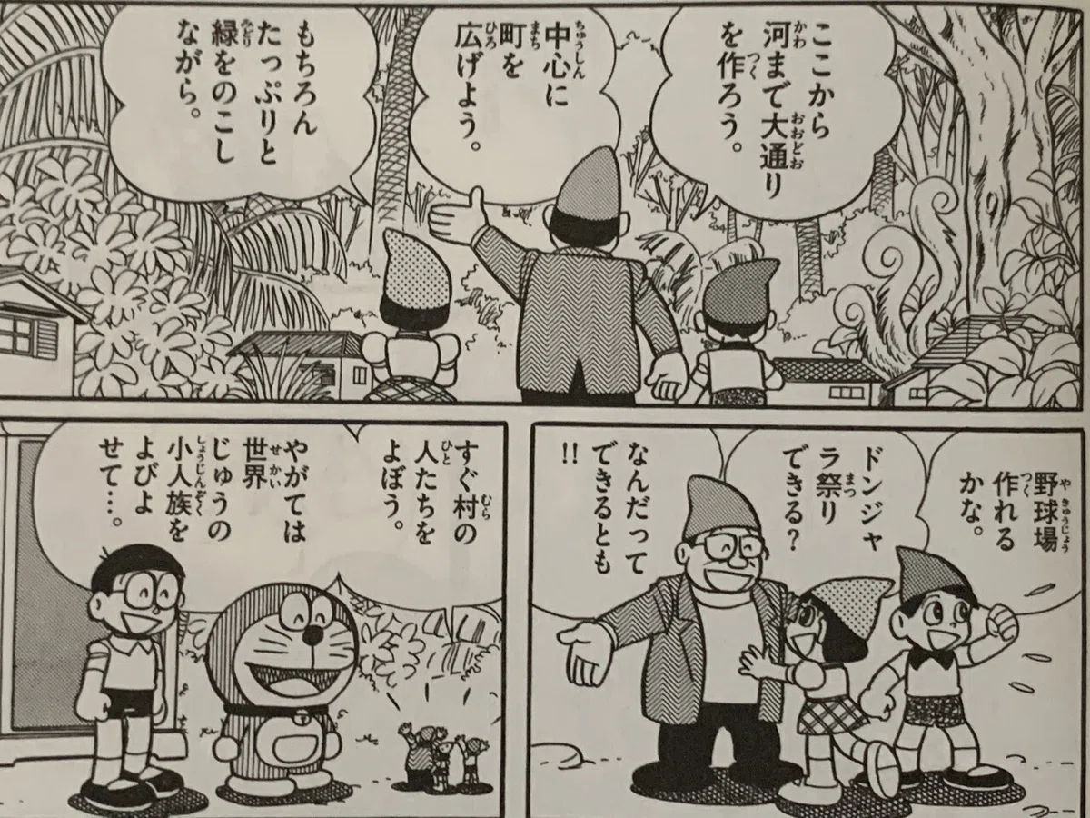 画像8