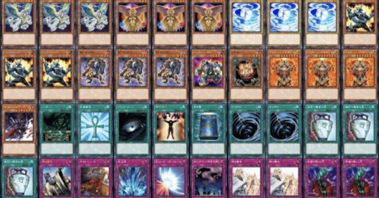 2011/03ゲートボール TG代行天使編｜igaemi_na