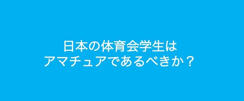 スクリーンショット_2018-04-15_13