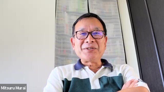 村井さん