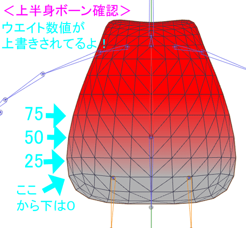 画像90