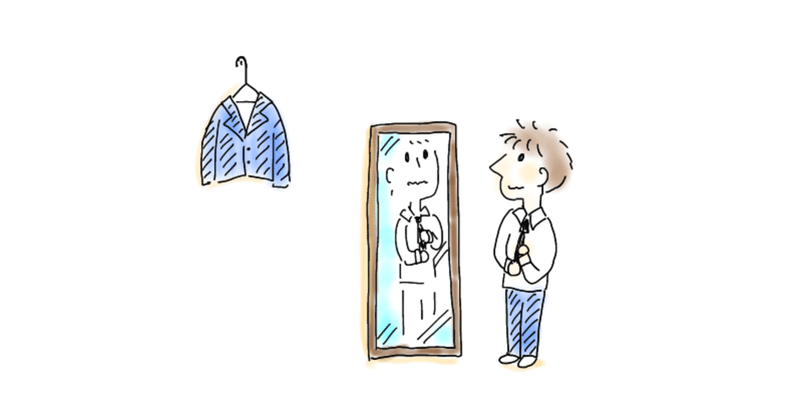 うつ病マンに向いてる仕事 働き方って うつヌケ採用もした人が真剣に考えてみた うつヌケハック 公式 Note うつ病マンに向いてる仕事 働き方って うつヌケ採用もした人が真剣に考えてみた うつヌケハック 公式 Note