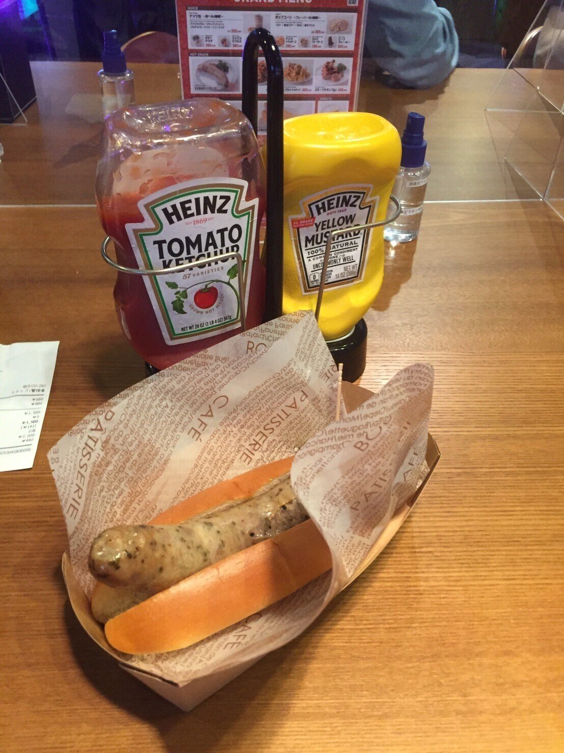 遊ぼうぜ 首都圏ピンボールスポット紹介 渡辺八畳 Note 遊ぼうぜ 首都圏ピンボールスポット紹介 渡辺八畳 Note