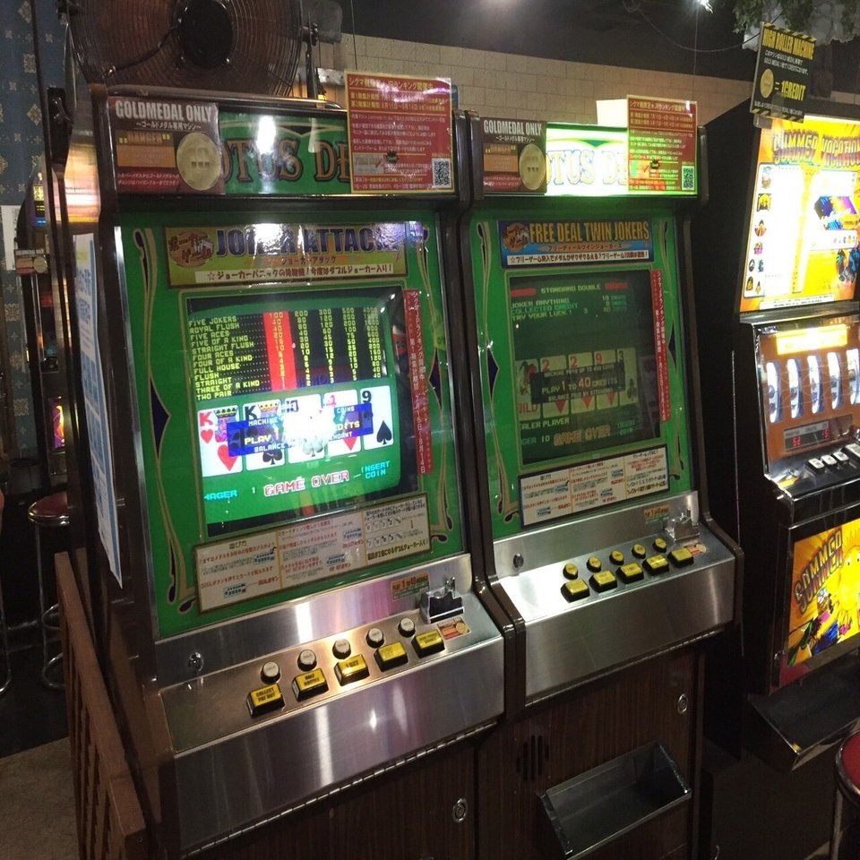 遊ぼうぜ 首都圏ピンボールスポット紹介 渡辺八畳 Note