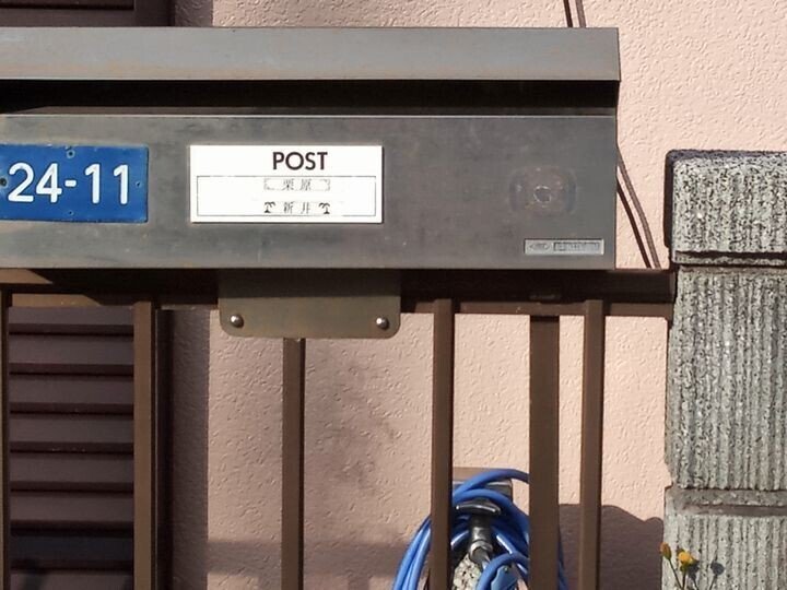Tfx2eesky41lim