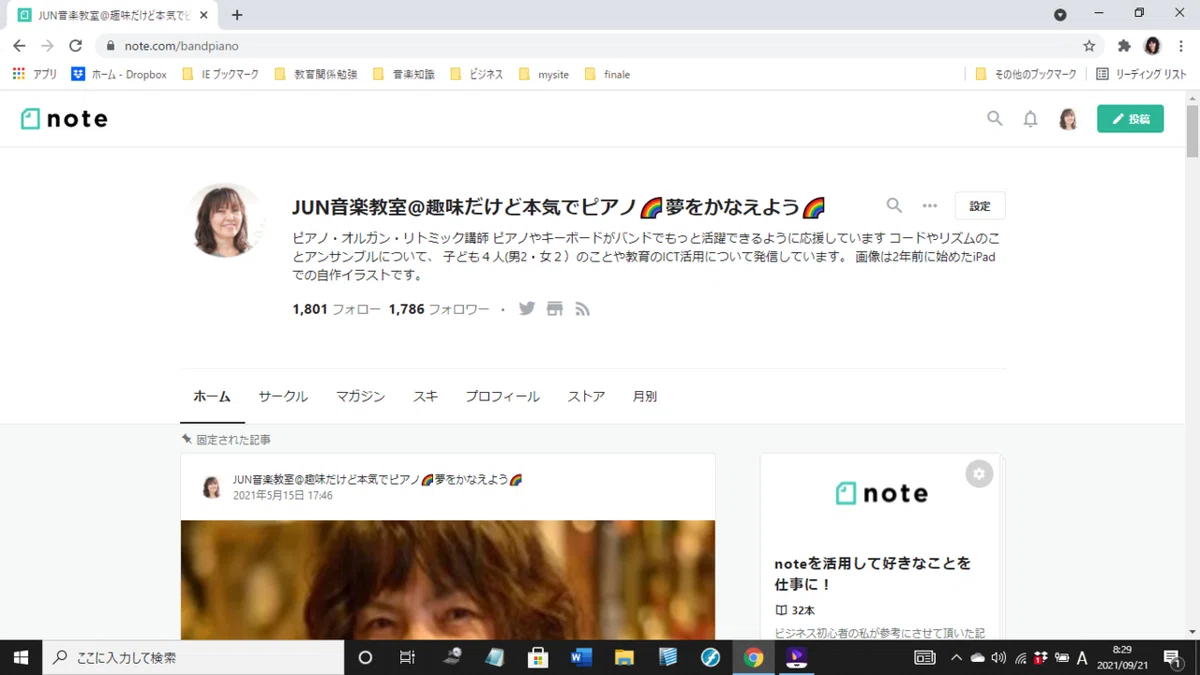 画像2