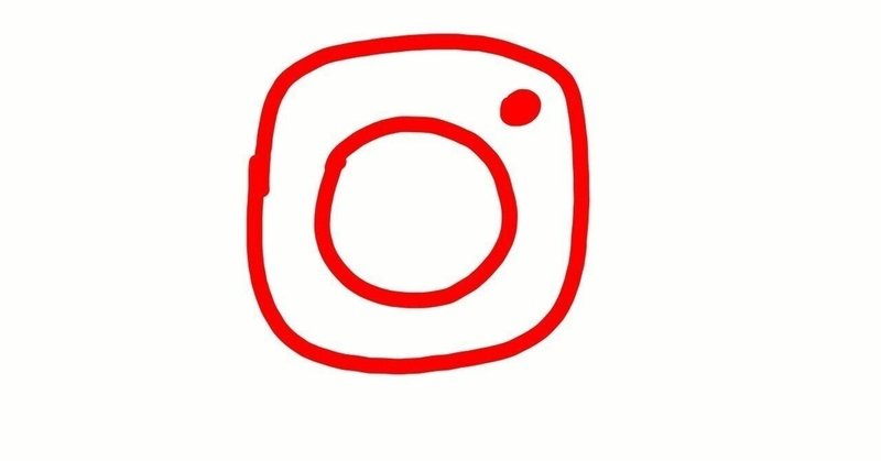 インスタ広告 の新着タグ記事一覧 Note つくる つながる とどける インスタ広告 の新着タグ記事一覧 Note つくる つながる とどける