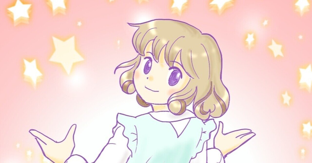 描きました アナログとデジタル りん Note