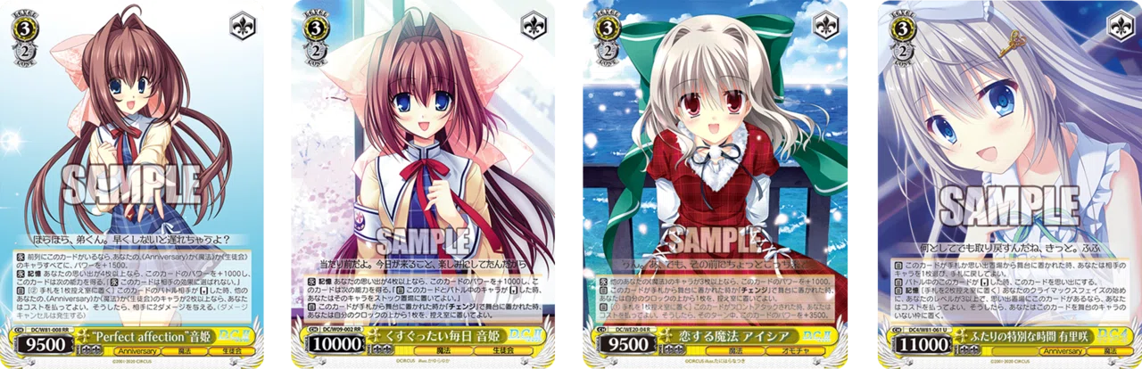 いっぱいチェンジ♪チョイス扉DC【構築解説】｜しむ