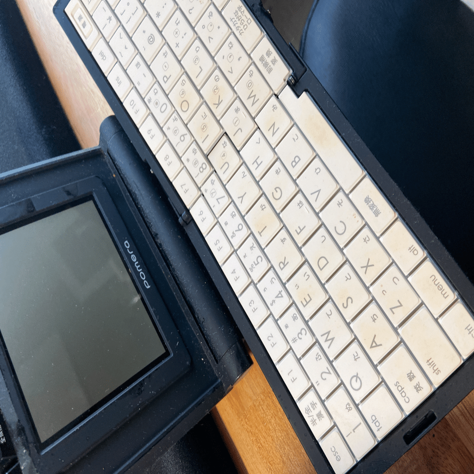 ポメラDM30とDM200なら、迷わずDM200を買うべし｜noda