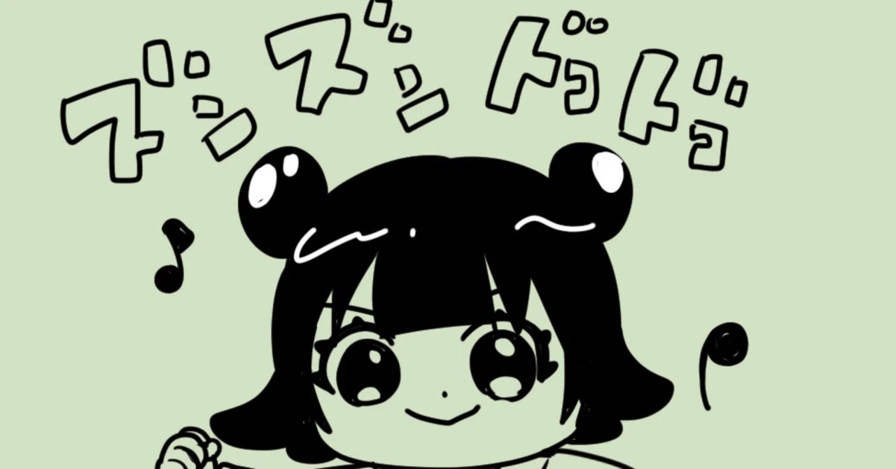 目指せ連載 漫画の企画書の作り方 みやお Note 目指せ連載 漫画の企画書の作り方 みやお Note