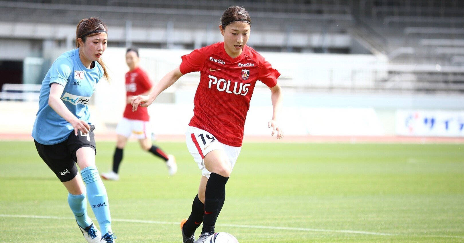 サッカー　浦和レッズレディース 2014 猶本光　ユニフォーム　塩越柚歩 サッカー 浦和レッズレディース 2014 猶本光 ユニフォーム 塩越