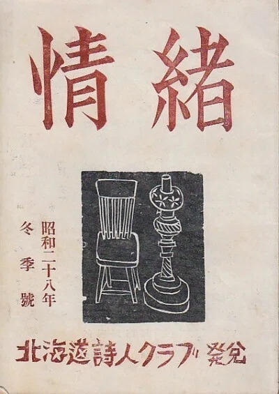 画像9