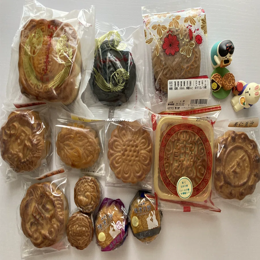 台湾の中秋節「必須アイテム！月餅」｜keiko在台灣