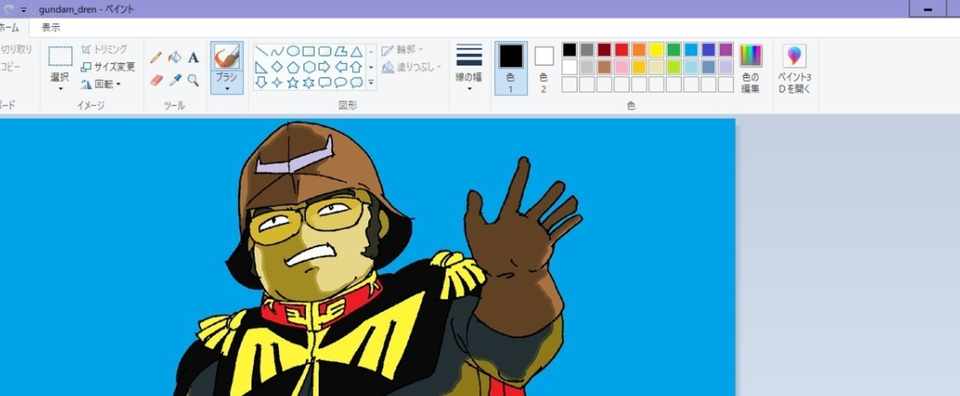 13 ウインドウズpcの標準のソフトで描くイラスト その13応用編 背景にデジカメ画像を使う 樋口 明広 Note
