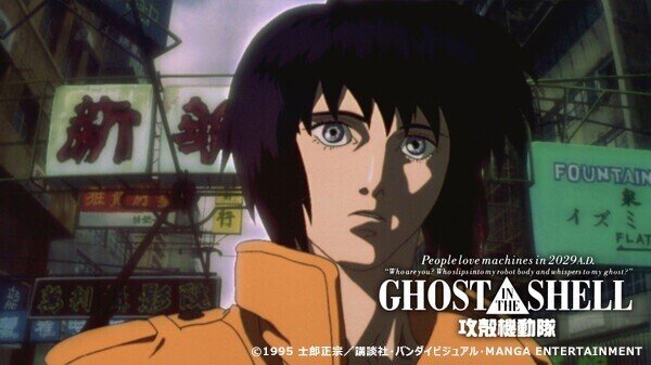 GHOST IN THE SHELL／攻殻機動隊_copy②