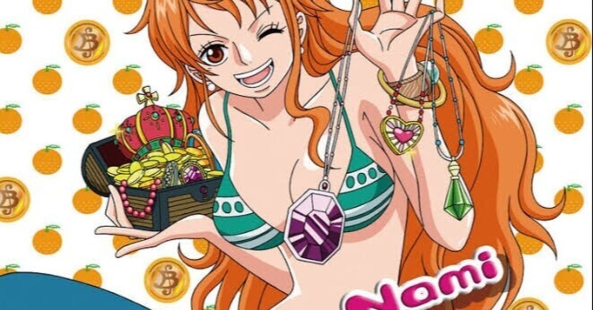ワンピースのナミ、ゴールド・ロジャーの娘だった？本名は