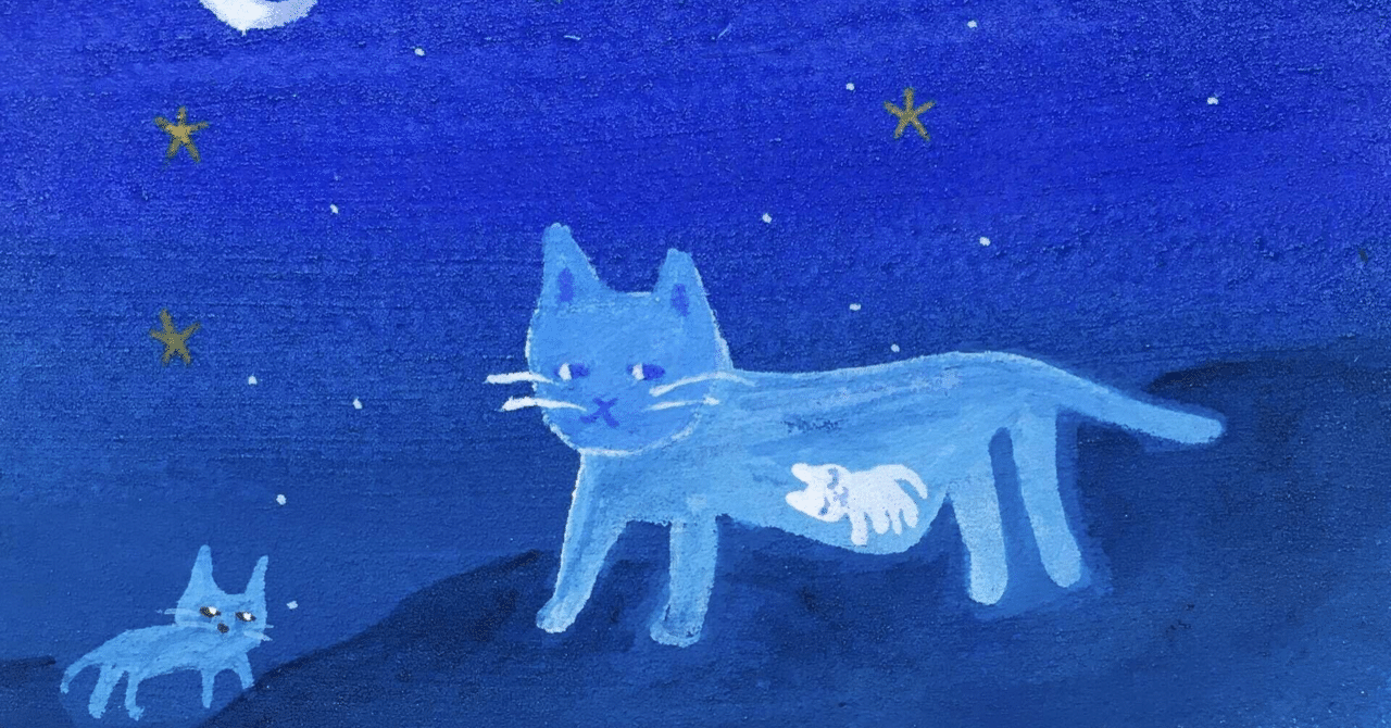 メメント・モリ 大森元貴 メメント・モリ | 大森 元貴, 大谷 たらふ |本 | 通販 | Amazon