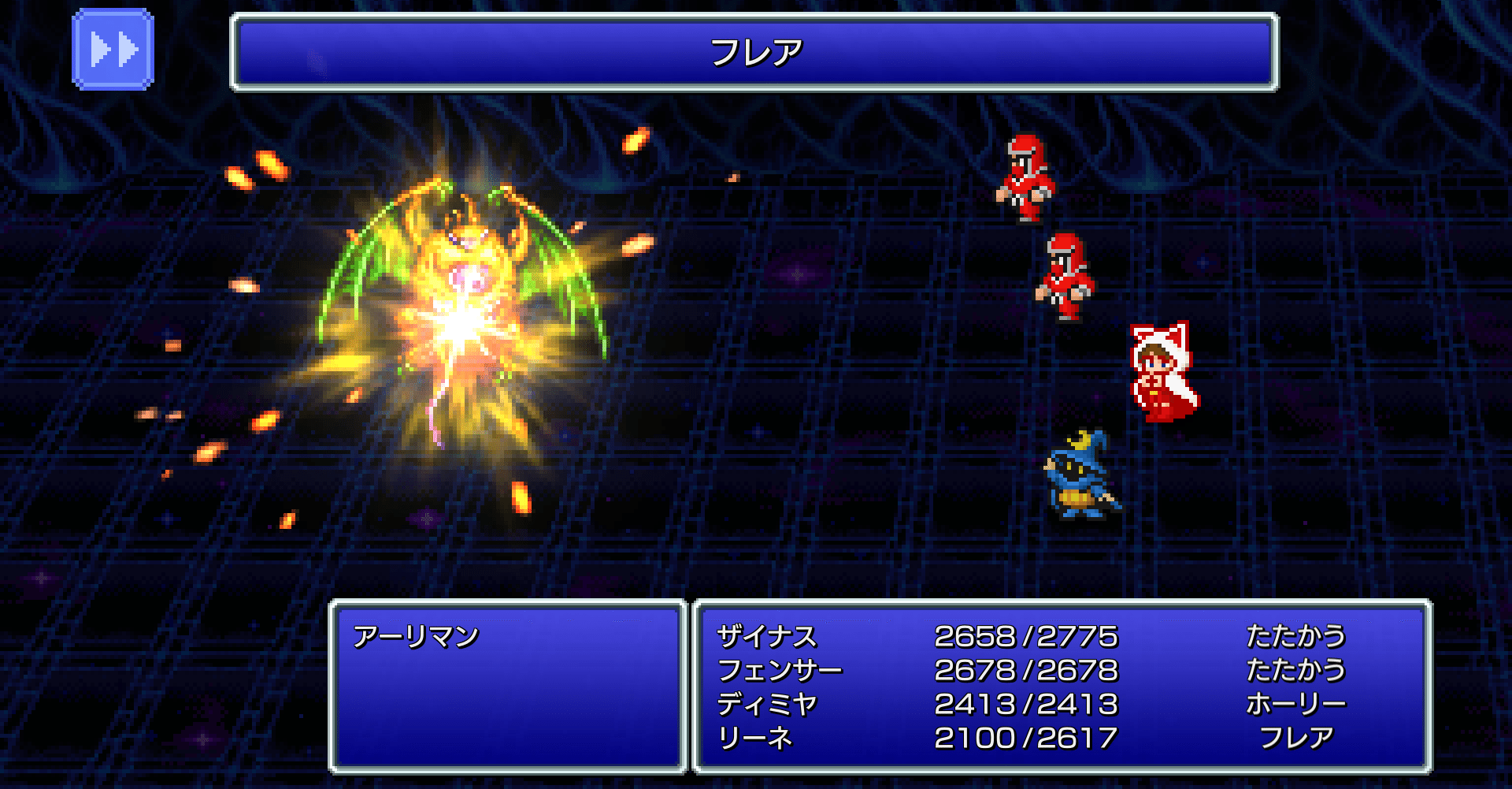 FF3 ピクセルリマスタープレイ感想｜りね