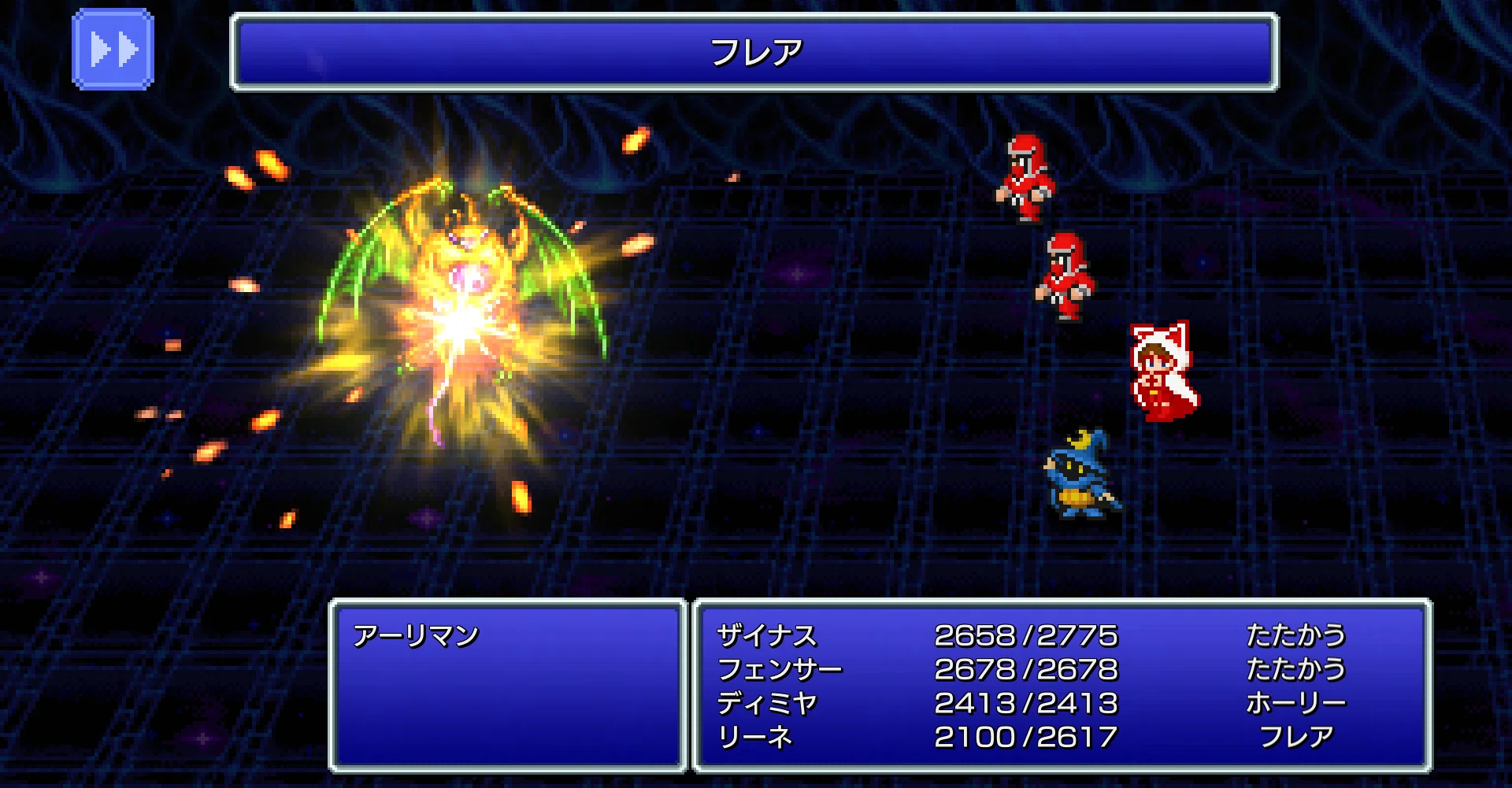 FF3 ピクセルリマスタープレイ感想｜りね