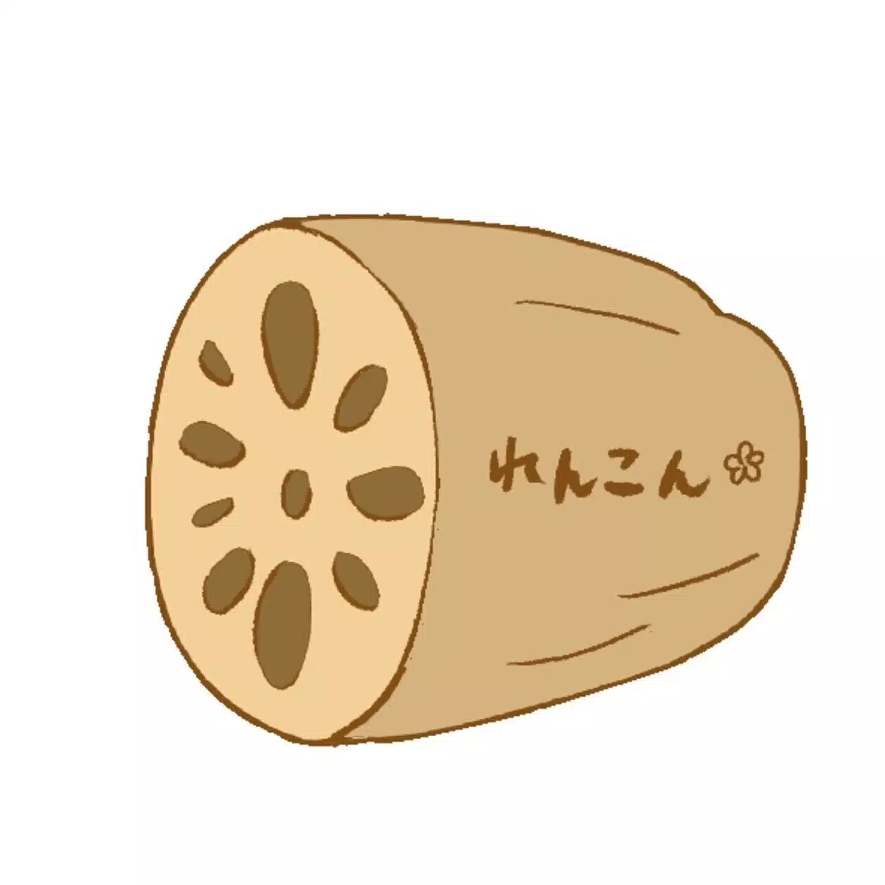 れんこん