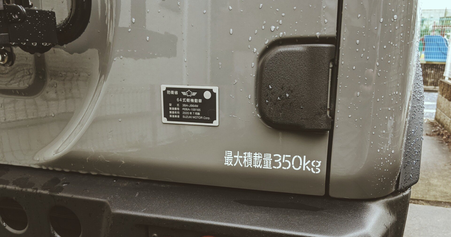 meiban｜ひるあんどん