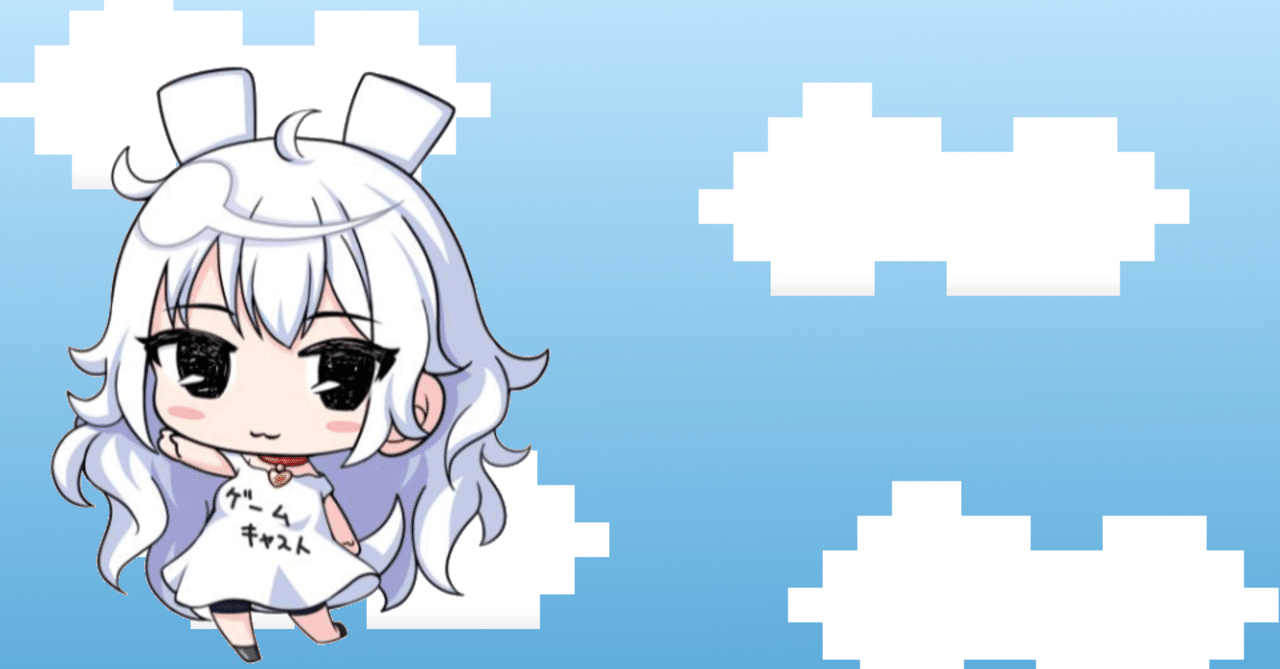 Discordを3年運営して得たDiscord運営のヒント＋ゲームキャストDiscordサーバー解析データ公開｜ゲームキャスト