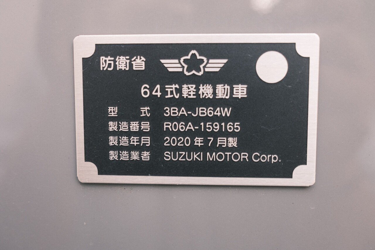 meiban｜ひるあんどん