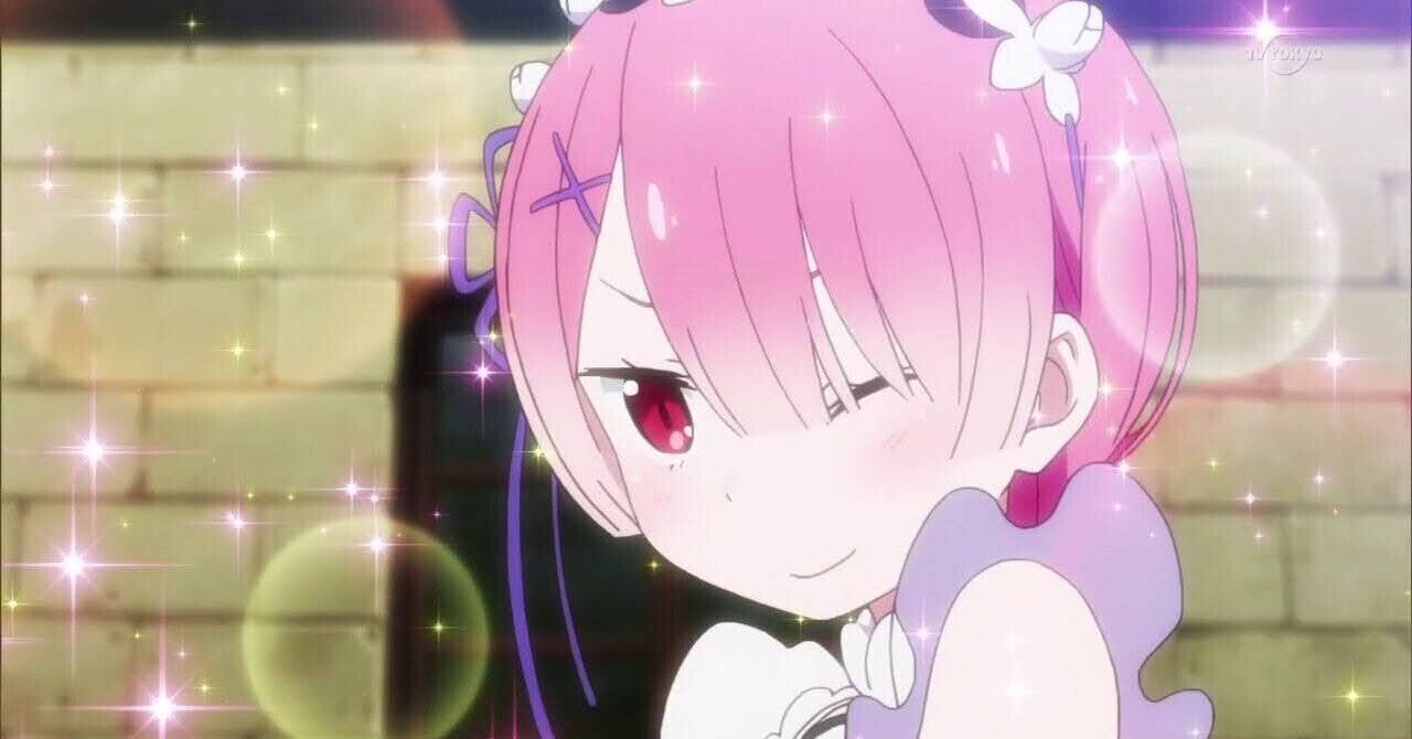 リゼロアニメ勢向け リゼロ3期を観る前に 知った方が良い 加護 のこと スターマイン Note リゼロアニメ勢向け リゼロ3期を観る前に 知った方が良い 加護 のこと スターマイン Note