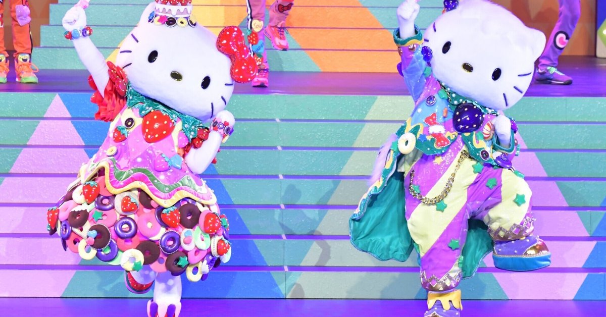 ふたつのサンリオ｜増田セバスチャン