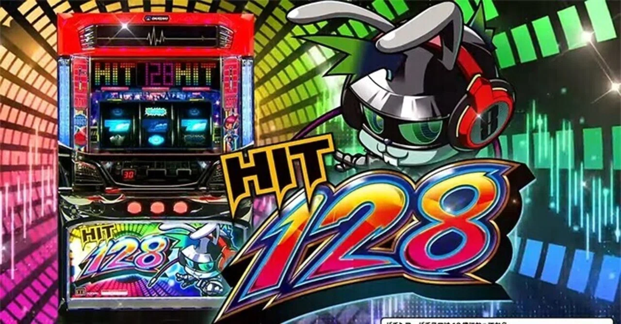 HIT128｜天井期待値 ゾーン振分 リセット恩恵 獲得枚数 狙い目 やめ