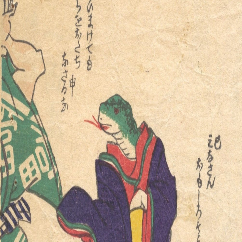 📖夏目漱石『夢十夜』第四夜｜水石鉄二（みずいし）