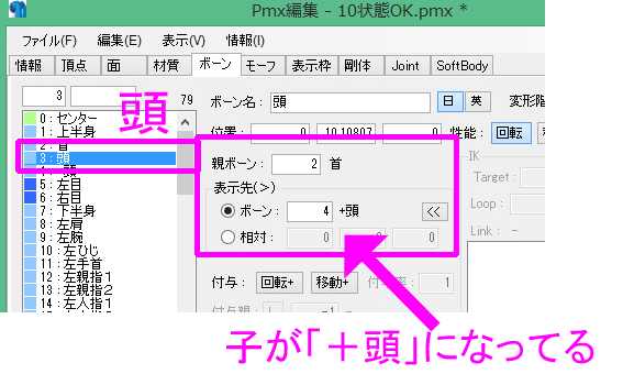 画像122