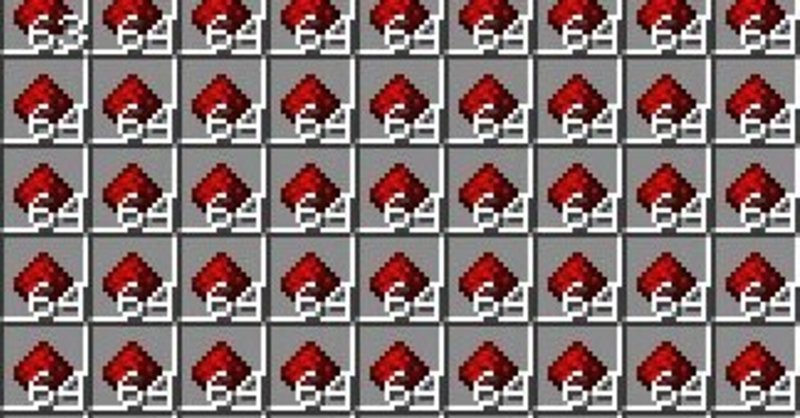 レッドストーン回路 の新着タグ記事一覧 Note つくる つながる とどける