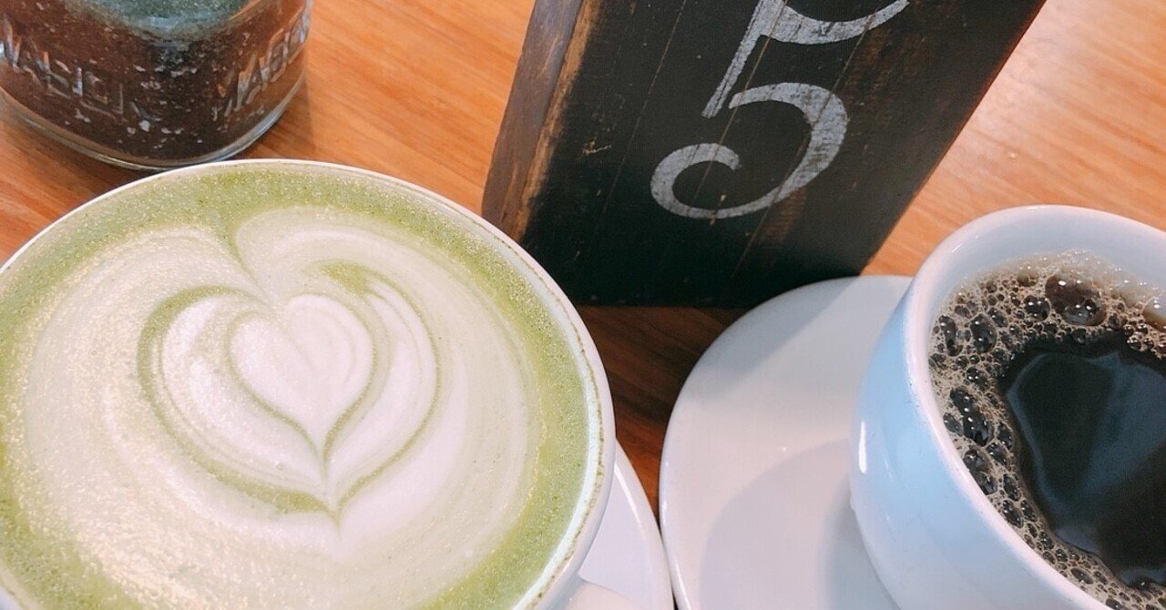 アメリカで カフェラテ が通じなかった話 僕と英語の旅 Note アメリカで カフェラテ が通じなかった話 僕と英語の旅 Note