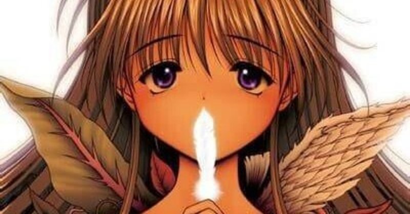 さよならを教えて の新着タグ記事一覧 Note つくる つながる とどける