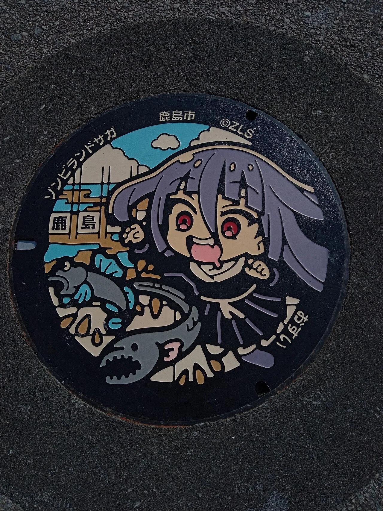 サガに(また)行った（マンホール巡り編）｜wanoremoe