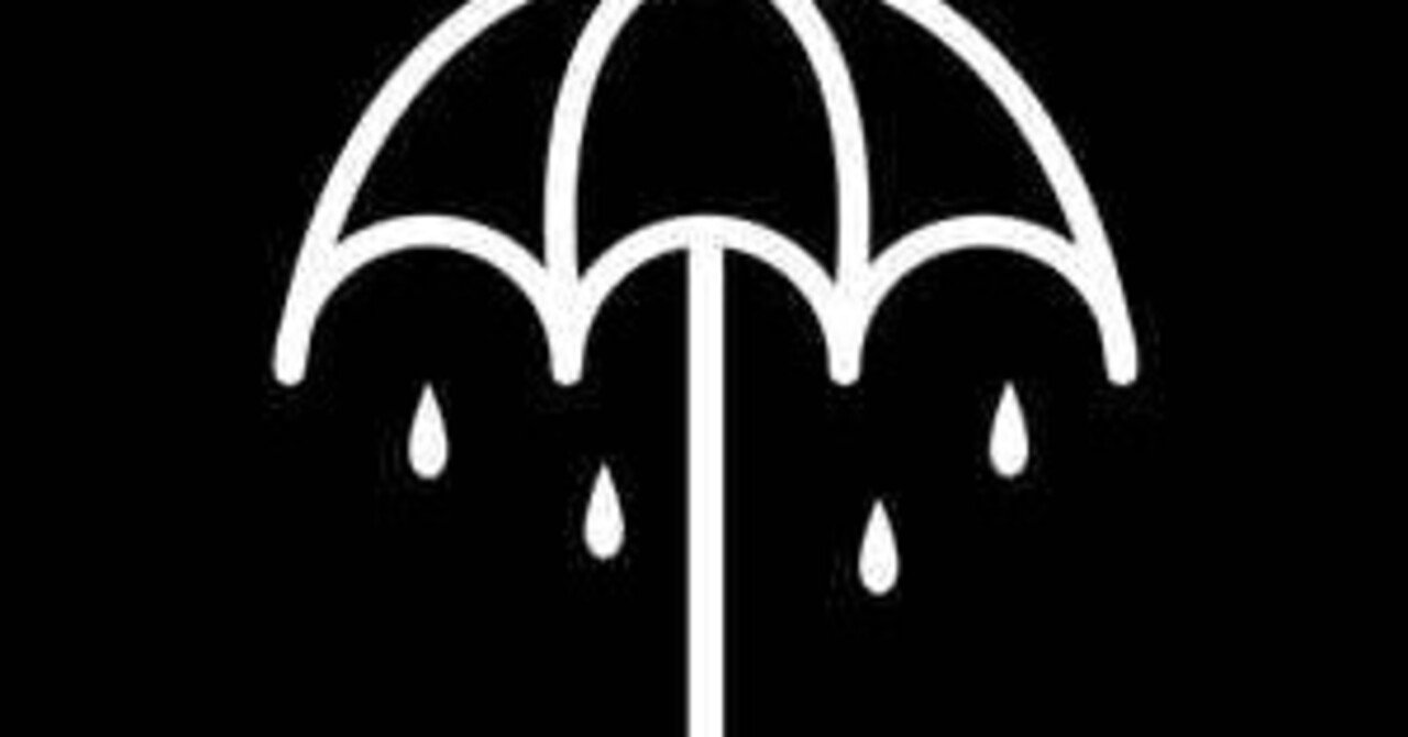 デスコア メタルコア メロデス BRING ME THE HORIZON 2CD Bring Me The Horizon's deathcore ep
