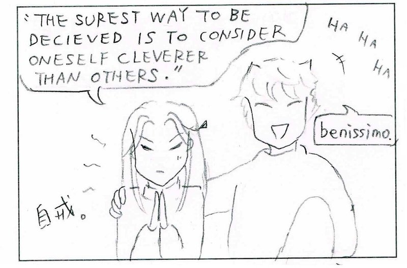 何か英語喋って じゃあ名言でも 落書き付 舞 Sorellona Mai 落書き付 Note