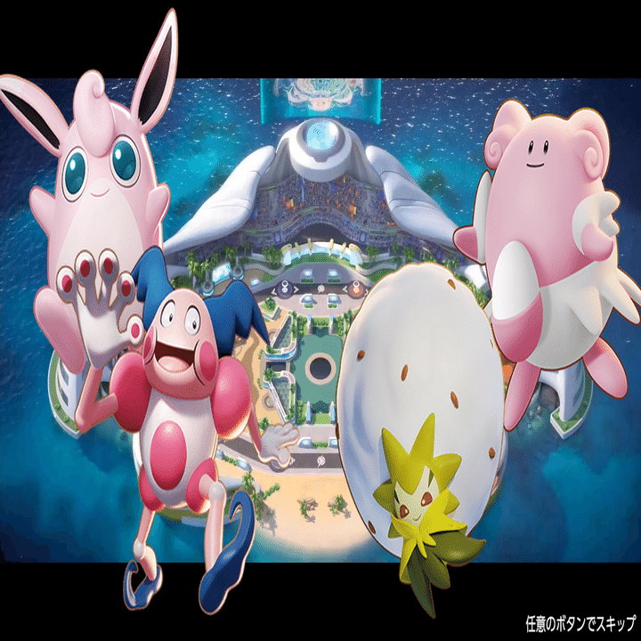 スマホ版から ポケモンユナイト を始める人に向けたポケモン図鑑 水上侑 ふーひ Note