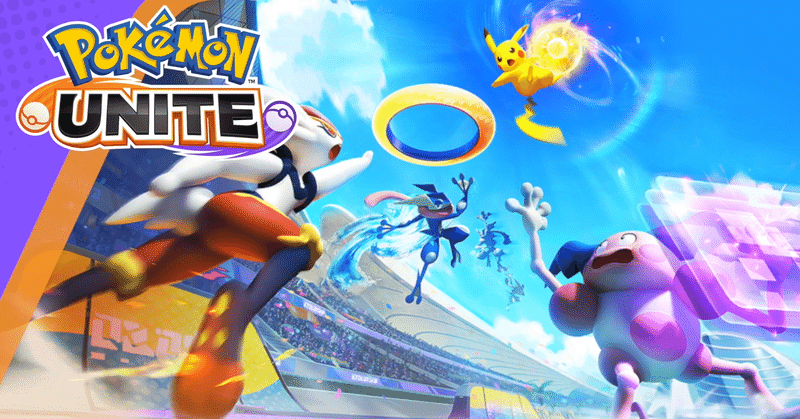スマホ版から ポケモンユナイト を始める人に向けたポケモン図鑑 水上侑 ふーひ Note スマホ版から ポケモンユナイト を始める人に向けたポケモン図鑑 水上侑 ふーひ Note