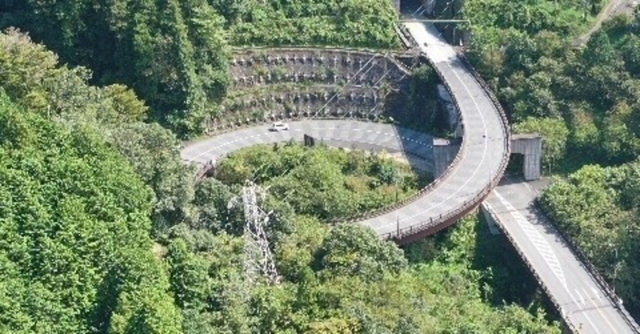 空撮 道路 ループ橋 弥栄ループ 岐阜県中津川市 Roadexplorer Note