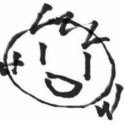 メルカリで値下げコメントがきた時に私が使っている3つの