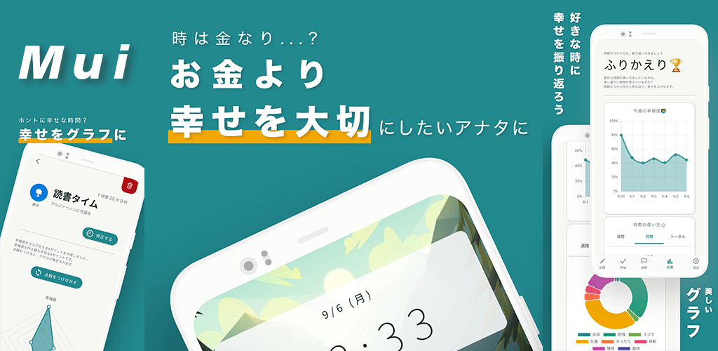 https://assets.st-note.com/production/uploads/images/61762458/picture_pc_80728bee7b90c6deacab85ad1838092c.png