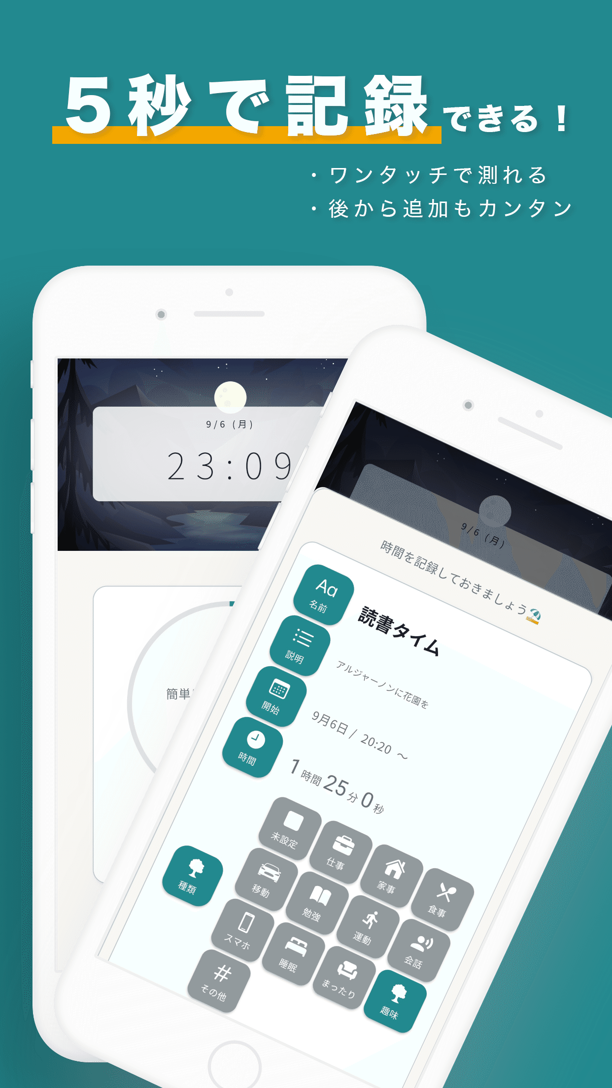 https://assets.st-note.com/production/uploads/images/61762650/picture_pc_29859dc35c56a0d3abd27db47874368d.png