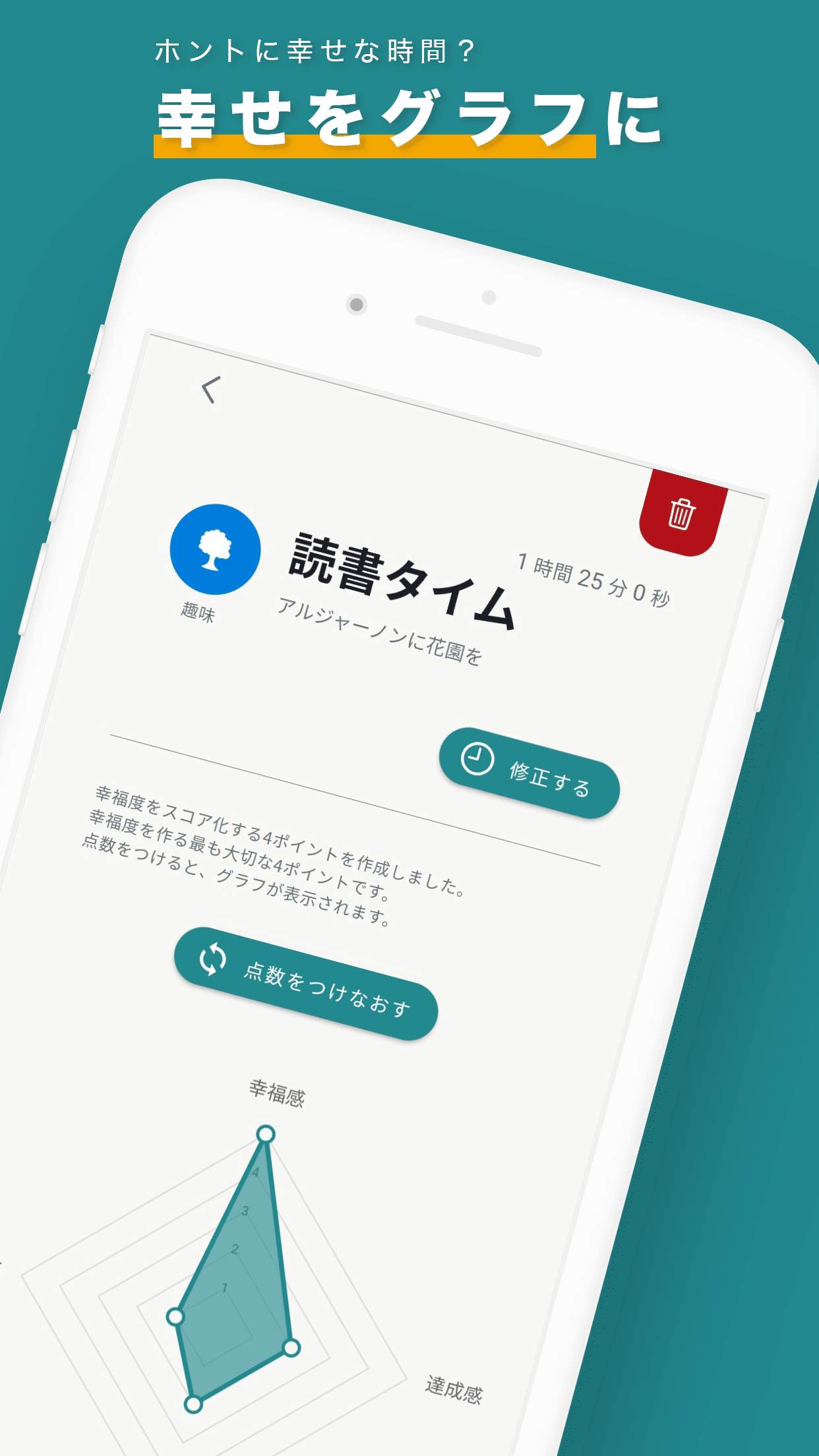 https://assets.st-note.com/production/uploads/images/61762761/picture_pc_14194fe46773ea59399e64a03dc30161.png