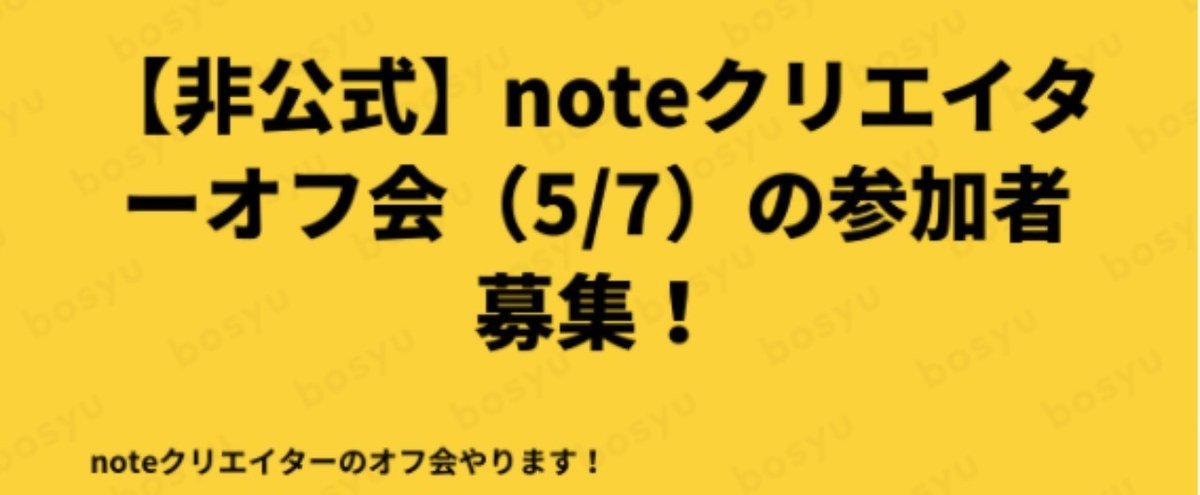 スクリーンショット_2018-04-16_0