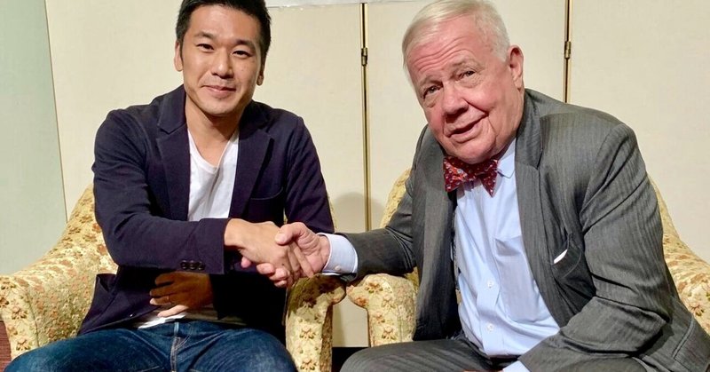 ジムロジャーズ の新着タグ記事一覧 Note つくる つながる とどける ジムロジャーズ の新着タグ記事一覧 Note つくる つながる とどける